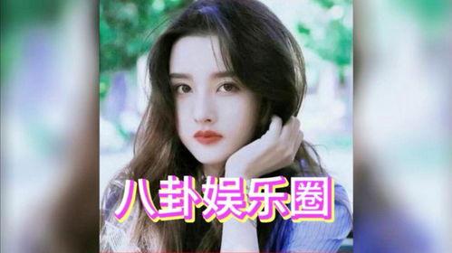 娱乐吃瓜五个女星,揭秘五大女星背后的娱乐吃瓜故事 第2张 娱乐吃瓜五个女星,揭秘五大女星背后的娱乐吃瓜故事 第2张