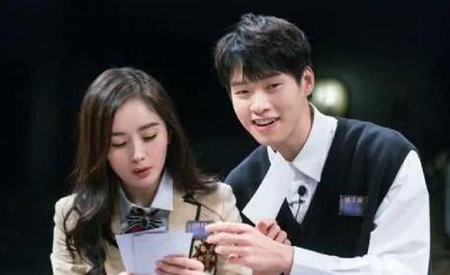 娱乐圈最新的吃瓜恋情,神秘恋情曝光！  第1张