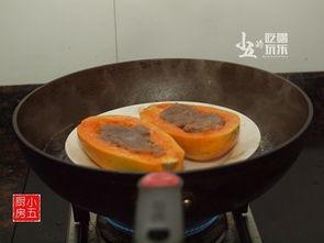 娱乐吃瓜芋泥视频,娱乐视频带你轻松解压  第2张