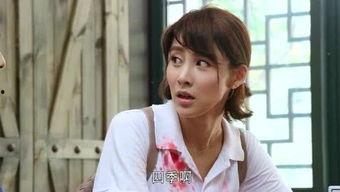 娱乐吃瓜酱奶奶等爱,揭秘娱乐圈那些不为人知的幕后故事 第2张 娱乐吃瓜酱奶奶等爱,揭秘娱乐圈那些不为人知的幕后故事 第2张