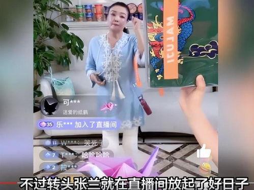 娱乐吃瓜直播最近好多,娱乐吃瓜直播现象解析  第2张