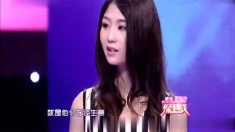 娱乐吃瓜酱阿麦从军  第3张